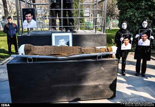 مراسم خاکسپاری بهرام ریحانی مراسم تشییع بهرام ریحانی